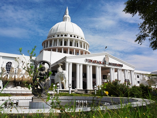 VMRF Salem Campus - Vinayaka Missions Research Foundation University Campus